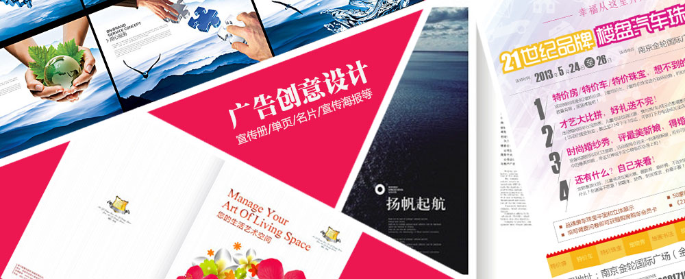 06届超女重聚变闹剧